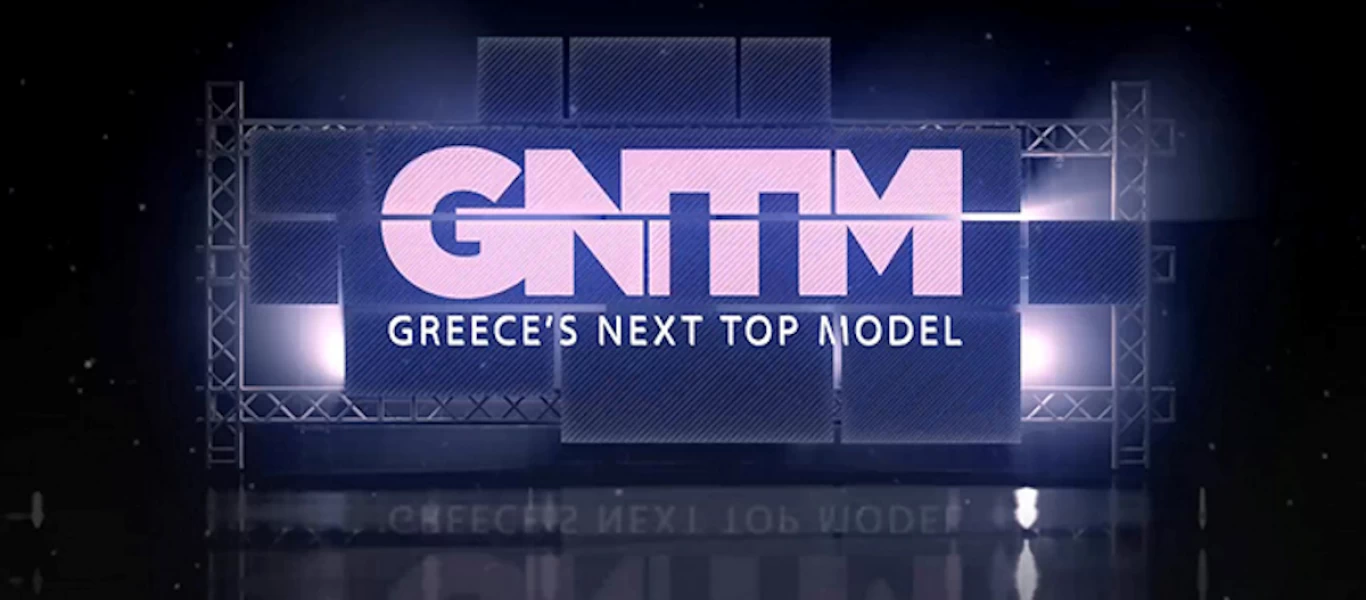 GNTM 3: Παίκτρια έπεσε στην πισίνα και παραλίγο να πνιγεί (βίντεο)